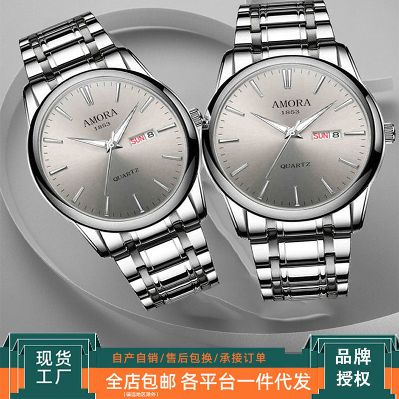 Xiangshiman gold steel watch - stainless steel waterproof quartz watch for middle-aged and elderly men - fashionable men's wristwatch with 2035 movement