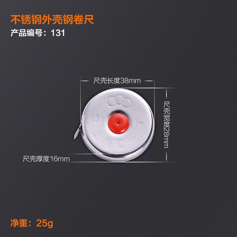 Three-ring stainless steel casing steel tape measure mini small tape measure 1.2m 3.5m metric high-precision measurement
