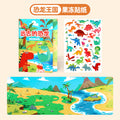 Children's quiet book educational toy - portable jelly sticker book for focus training (ages 2-3 to 6)
