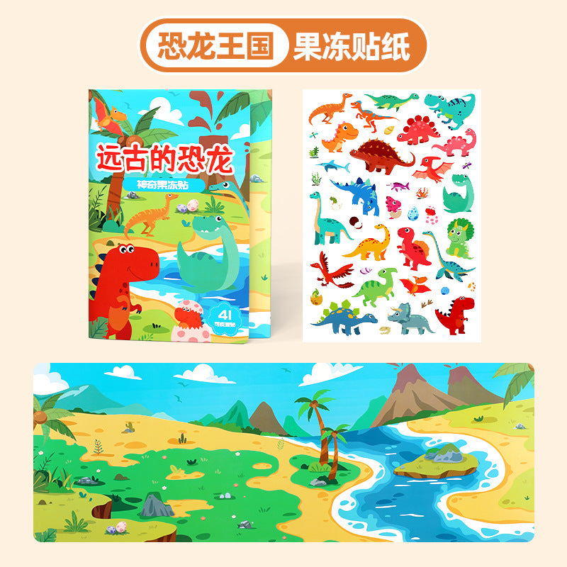 Fun jelly sticker book for kids (ages 0-3) - tear-resistant sticker activity book featuring construction vehicles and transportation - educational toy