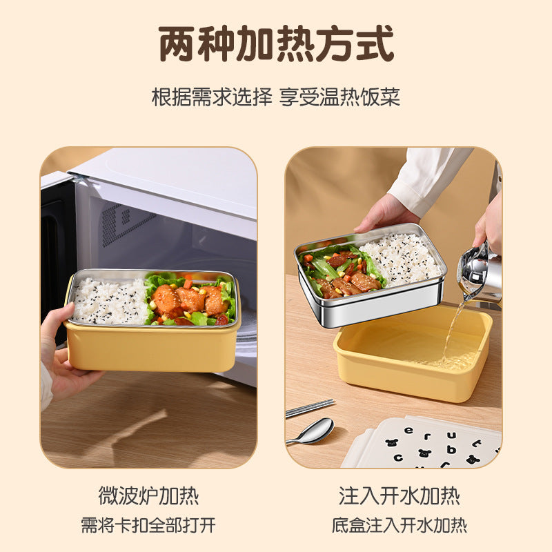 304 stainless steel lunch box, special for office workers for micro-wave furnace heating, food-grade bento box with lid, light lunch box