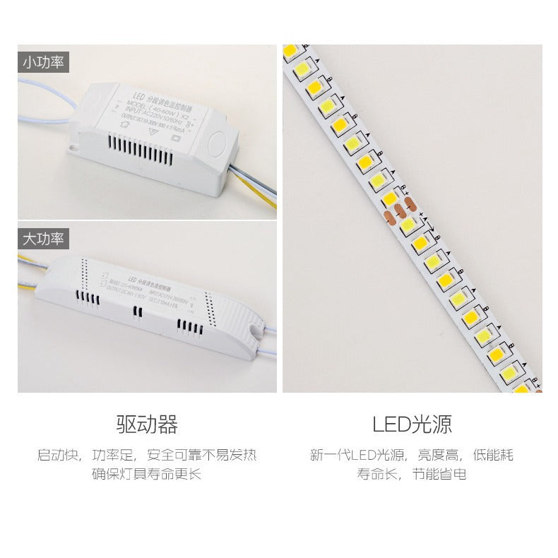 Zhongshan simple ceiling light bedroom fan light 2024 new integrated silent 360 shaking head led restaurant ceiling fan light