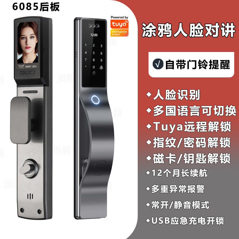 3d face recognition smart lock, anti-theft door fingerprint lock, tuya remote unlocking electronic lock, door password lock - in stock