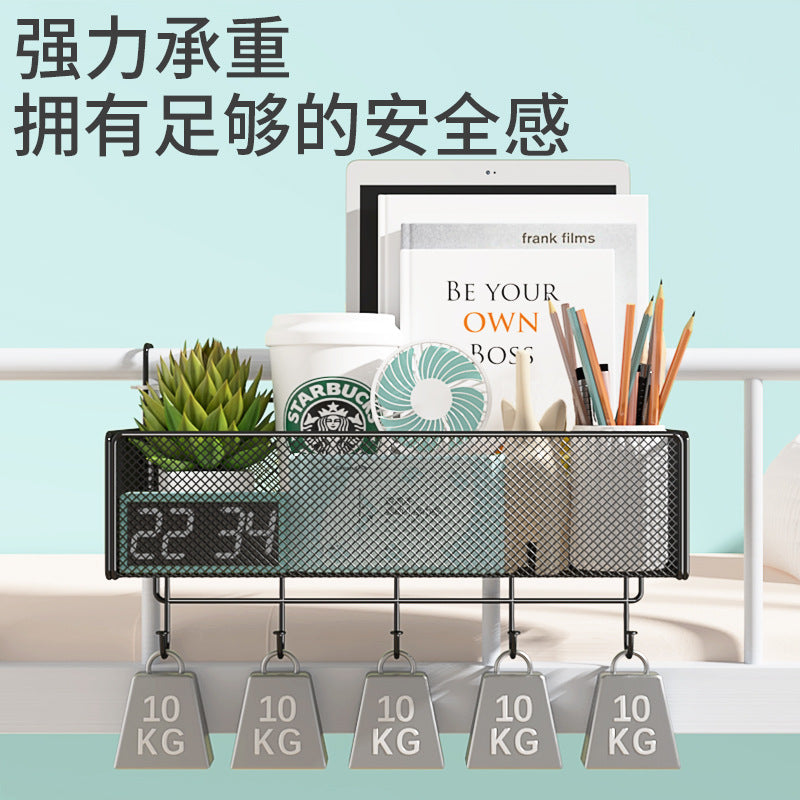 Dorm bedside hanging basket storage rack - top bunk bed hanging organizer - dorm room no-drill storage solution