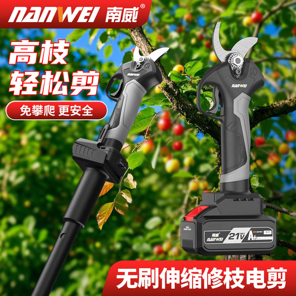 Wholesale brushless electric branch shears rechargeable high branch shears lithium electric pruning shears tree branches fruit tree shears horticultural thick branch shears