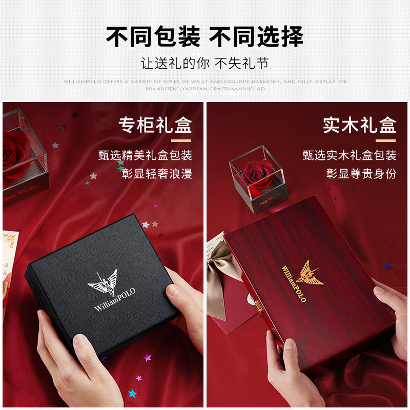 Emperor Paul Solid Wood Gift Box Belt Wallet Gift Gift Mahogany Gift Box Blue Gift Box Manufacturer Genuine Wholesale