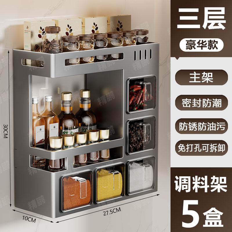 No-drill kitchen spice rack - multifunctional wall-mounted organizer for home, oil, salt, sauce, vinegar, and condiment storage