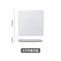 8inch flat plate-square plate