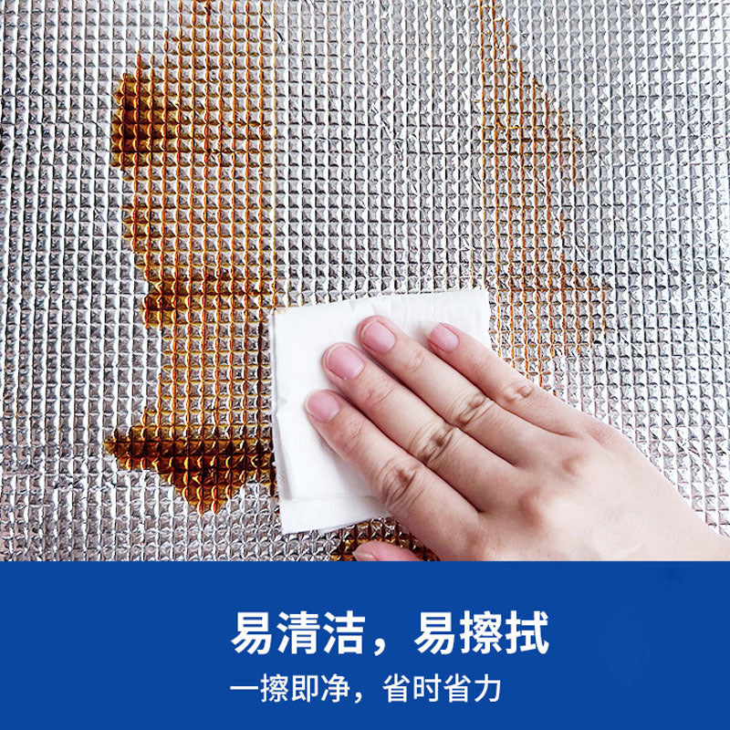 隔热双面铝箔玻璃阳光房窗户阳台防晒隔热遮光板家用汽车遮阳前挡