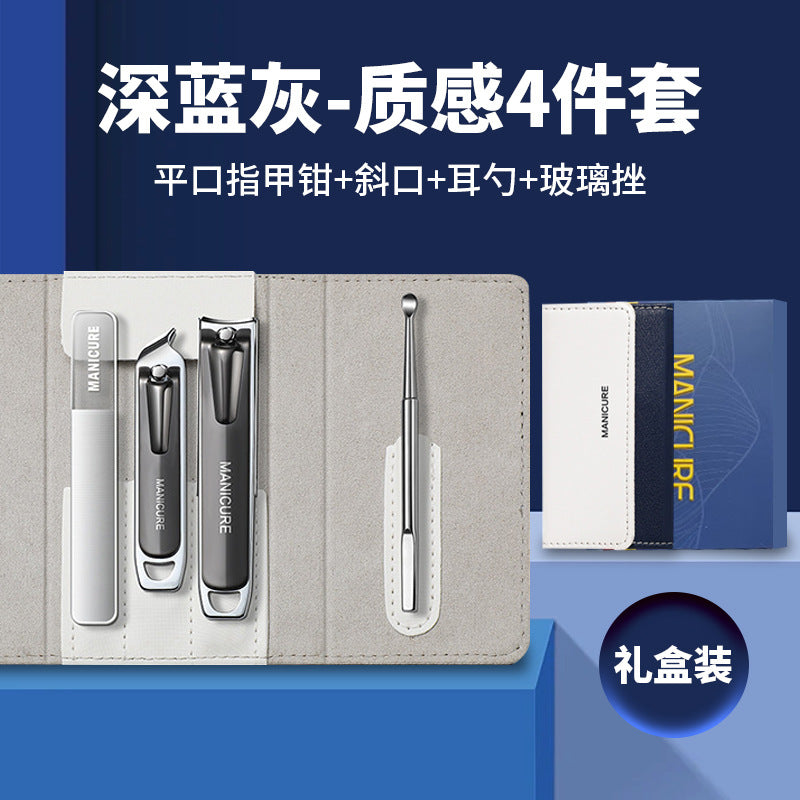 nail clippers, household nail clippers, eight-piece set, douyin spot nail clippers, complete set of portable nail clippers, wholesale