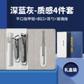Stainless steel angled tip nail clippers manicure tool set - wholesale available, starting from one piece. high-quality nail clippers for home use