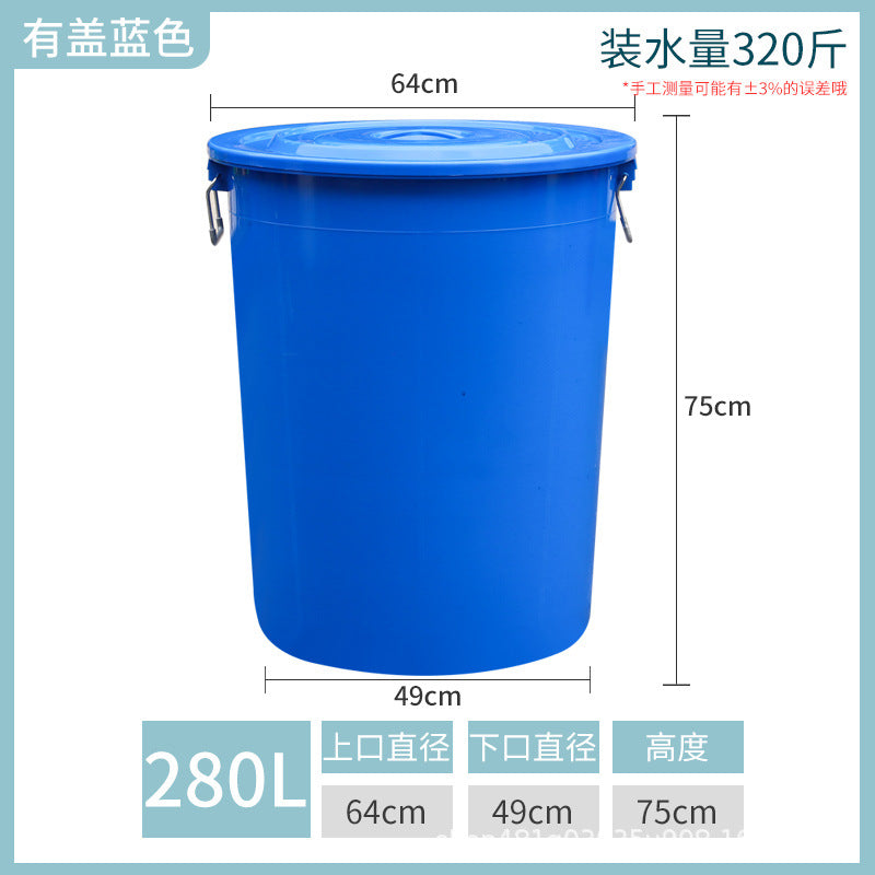 Plastic bucket round bucket large capacity thickened with lid household water storage sanitation outdoor large trash can round commercial