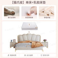 Petal bed + 20cm latex mattress combination