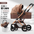 [flagship edition] khaki--four-wheel rubber trolley + basket