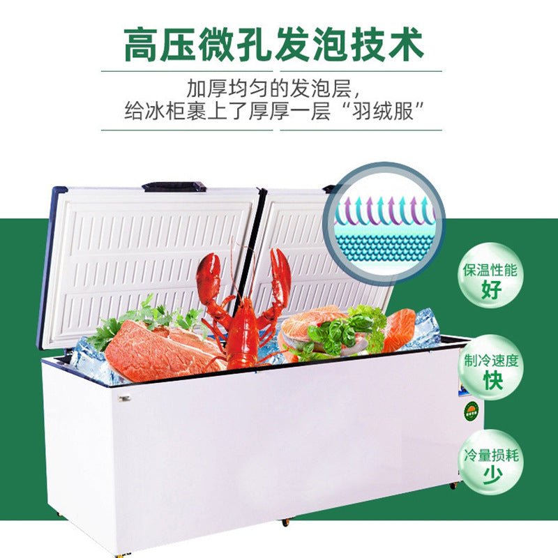 Commercial for home quick freezing horizontal freezer large capacity refrigerated and frozen dual type freezer single and double temperature freezer