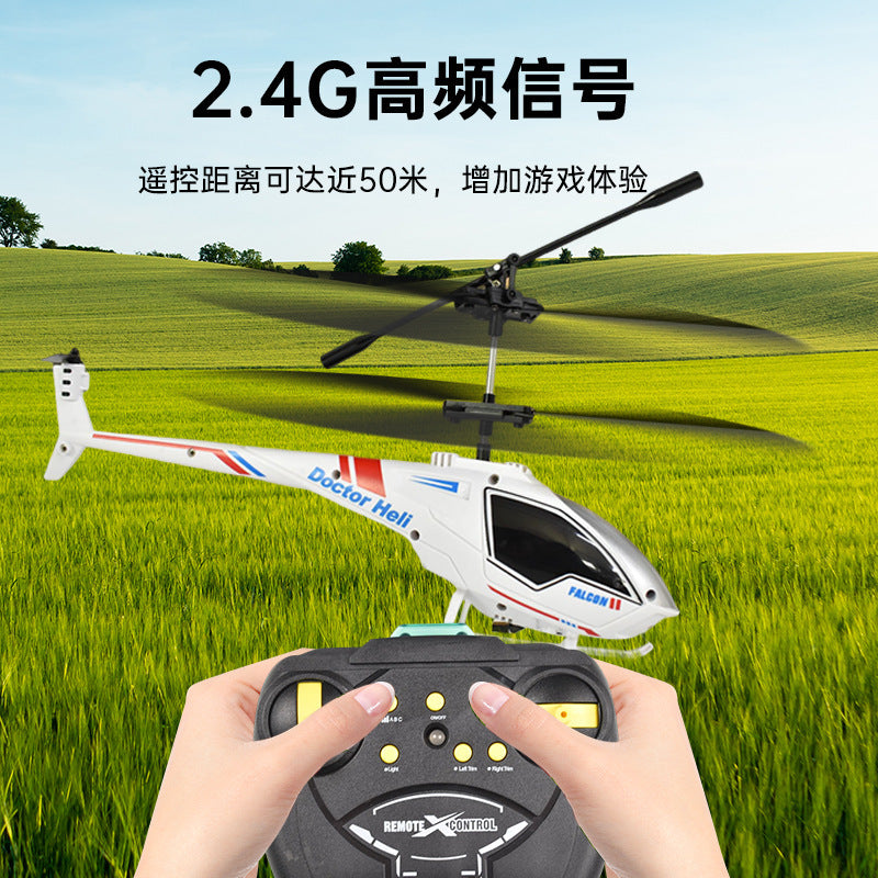 remote control helicopter 2.5 channel aircraft usb charging model aircraft kids toys source manufacturer wholesale men