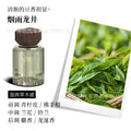 Tarot car air freshener - long-lasting fragrance, premium car aroma diffuser, new car perfume & fragrance