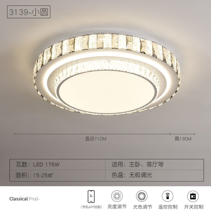 Led ceiling light round living room lamp 80cm minimalist modern elegant home bedroom light 1m large round room lighting fixture