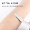 Classic safety eyebrow razor for women, stainless steel blades, eyebrow shaping tool, beauty makeup tool, factory wholesale