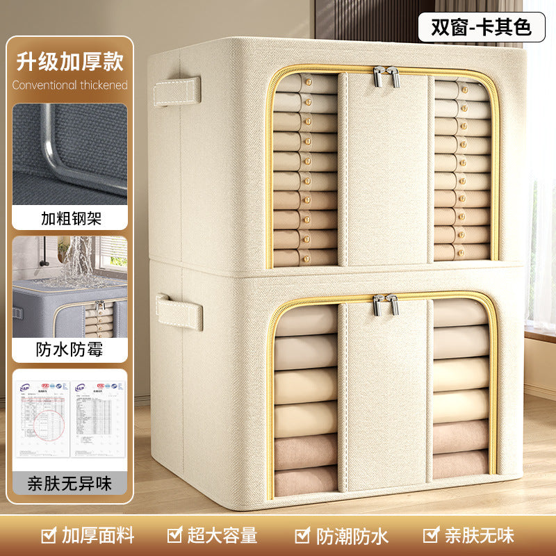 Clothes storage box Household large-capacity quilt clothing Baina box Artifact wardrobe finishing box Fabric storage basket