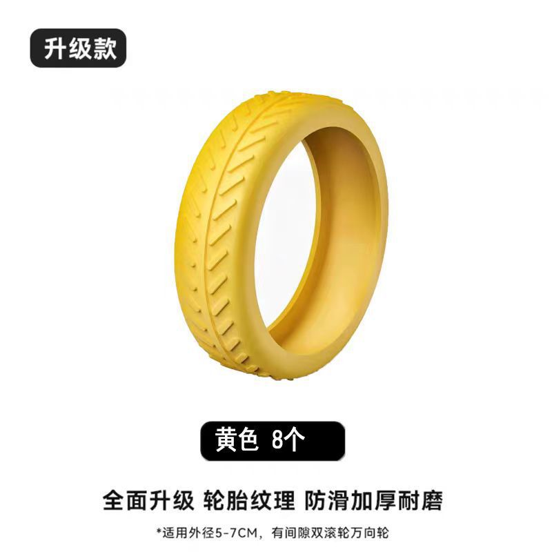 Luggage Wheel Rubber Cover Thickened Suitcase Roller Protective Cover Leather Case Trolley Case Replacement Universal Wheel Accessories