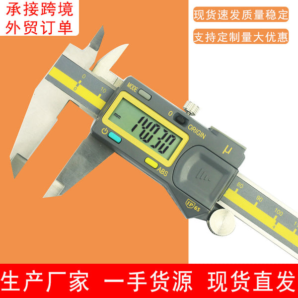 Tema IP65 origin waterproof stainless steel electronic digital vernier caliper 0-150/200/300MM0.005mm