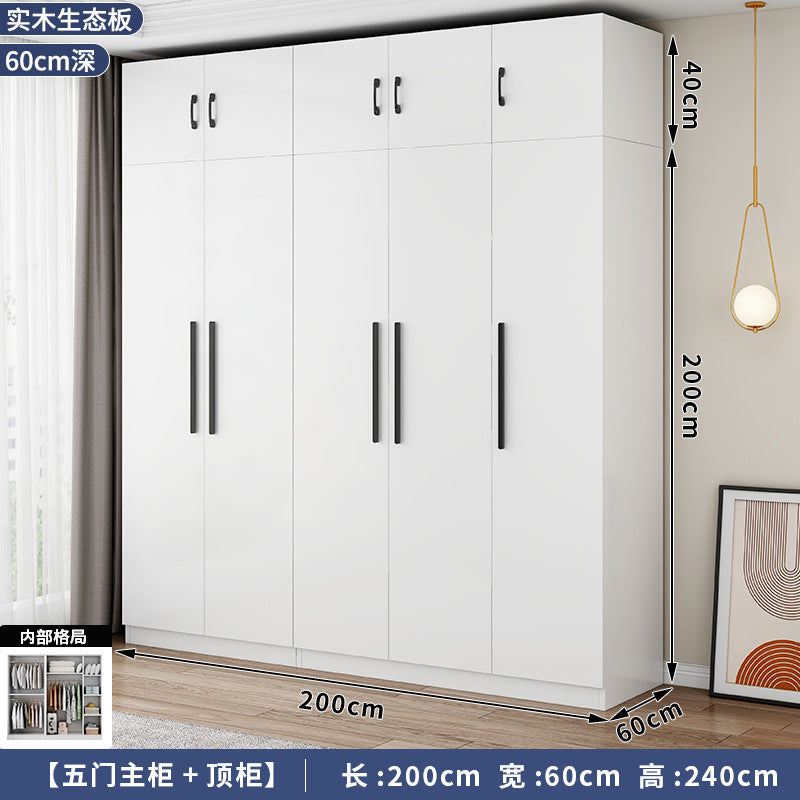 Solid wood wardrobe for home bedroom, kids' storage, double door cabinet, budget-friendly rental apartment, creative large wardrobe