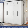 【premium five-door】200cm length x 60cm depth x 200cm height wardrobe + top cabinet set