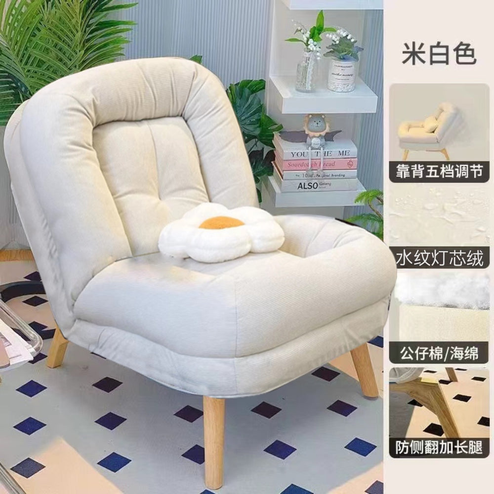 Lazy sofa can lie down and sleep single lunch casual chair bedroom reading lounge chair small sofa foldable