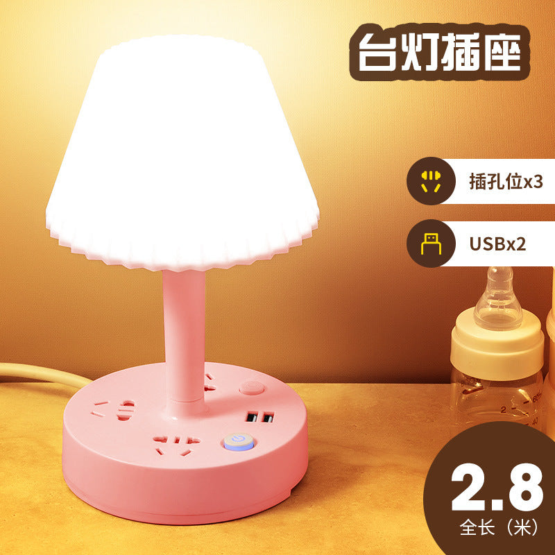 Multifunctional desk lamp socket led reading usb eye protection lamp student dormitory desk lamp bedroom bedside power strip