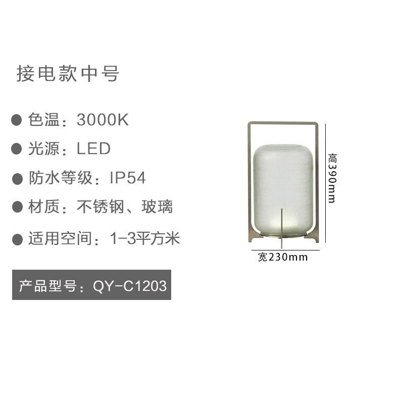 Portable lantern outdoor patio light waterproof outdoor minimalist modern landscape light garden villa lawn lamp