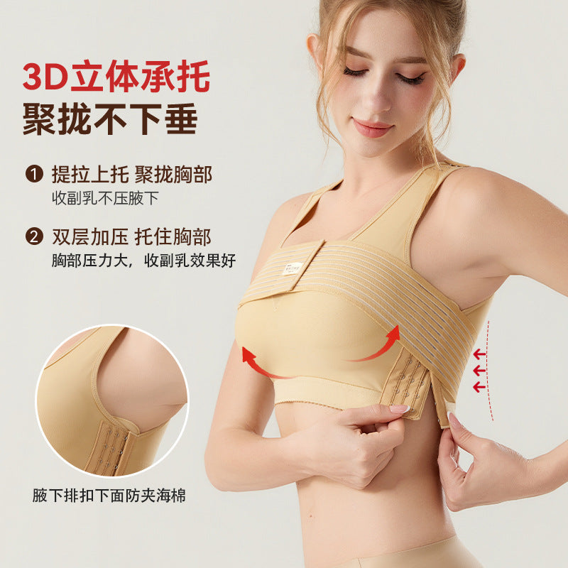 Post-op breast compression bandage - dedicated compression underwear for post-reduction, minimizing large breasts, and shaping