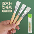 Zhiwei facial mask brush beauty spa application wooden pole mask brush wooden handle soft bristle brush makeup brush log pole white hair