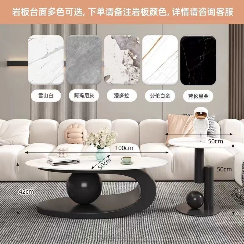 Accessible luxury italian coffee table cream style slate tea table for home living room popular table popular simple rental room coffee table