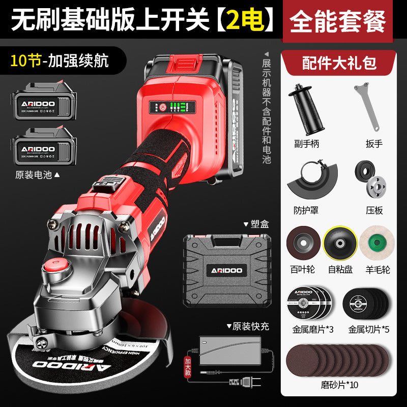 Airidun Brushless Lithium Angle Grinder Rechargeable Polishing Machine Grinder Cutting Machine Rotary Grinder Hand Grinder