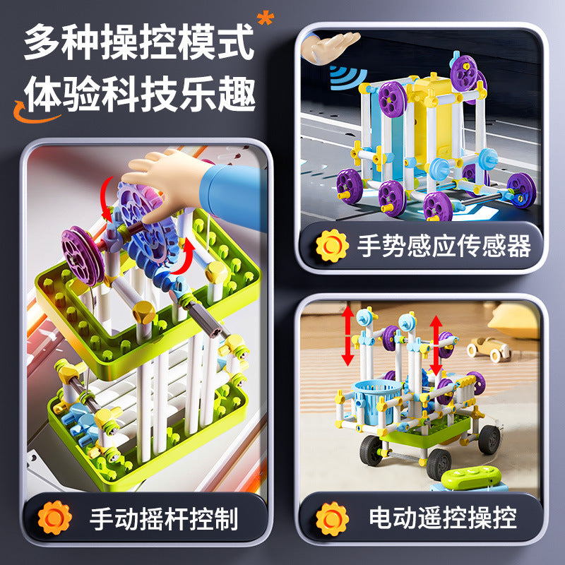 Students special physical handmade primary and secondary school students super electronic building block science experiment set educational toy boy