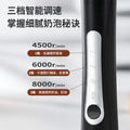 Electric milk frother egg whisk coffee home baking milk foamer cream whipper handheld mini mixer