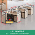 Saint li staff desk and chair combination screen desk 8-person casual staff 4/6-person desk