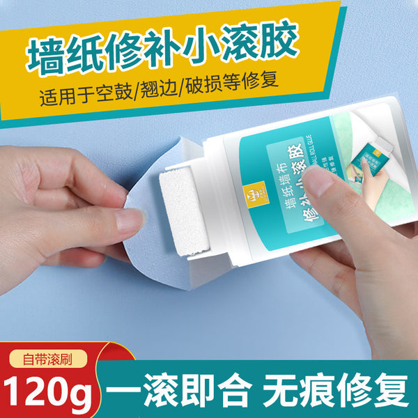 Glutinous rice net taste wallpaper small roller glue, household DIY sticker wallpaper falls off, warped edge free adjustment strong repair glue manufacturer