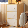 Chest of drawers storage cabinet bedroom storage cabinet narrow vertical cabinet storage drawer cabinet living room wall floor-standing bed end cabinet