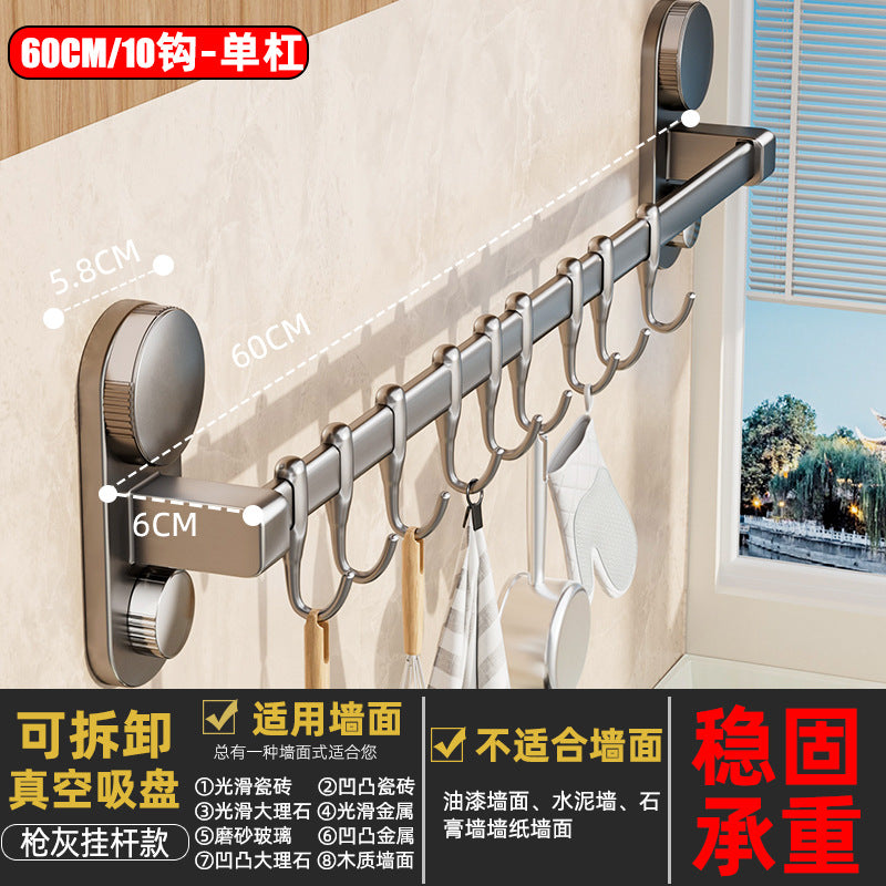 Suction cup kitchen hook, punch-free telescopic hanging rod, pot, spoon, shovel, multi-functional knife holder, wall-mounted storage rack