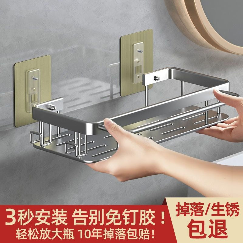 No-drill bathroom shelf - wall mounted organizer for toilet, washroom, and vanity