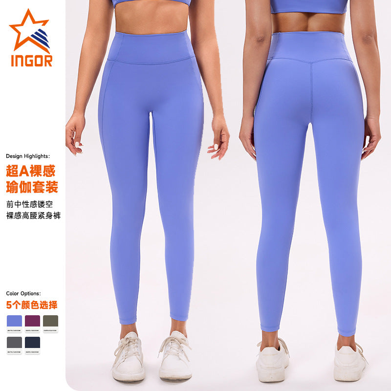 Women's seamless high-waisted workout leggings - running, gym, yoga - naked feel, stretchy, tummy control, butt lifting