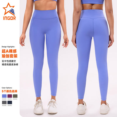 Women's seamless high-waisted workout leggings - running, gym, yoga - naked feel, stretchy, tummy control, butt lifting