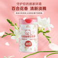 Lily flower garbage bag tear-free drawstring bedroom special thickenedsatchel style extra large kitchen plastic bag mosquito