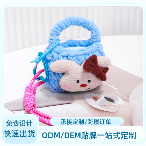 Customized cartoon animal head bag pendant leather pendant keychain pendant car creative matching decoration