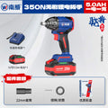 Wholesale nanwei brushless lithium battery electric wrench high torque construction site torque wrench for home350n impact wrench