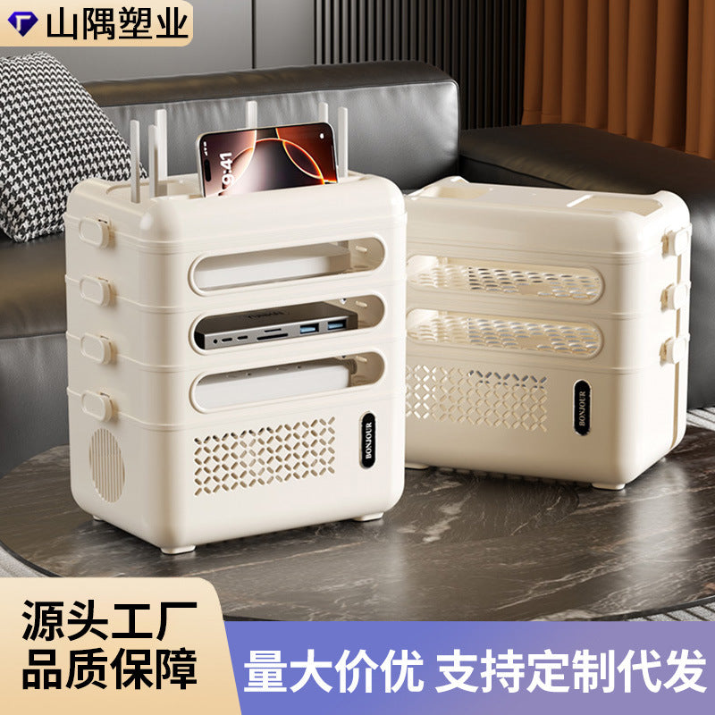 wifi router storage box, household multi-function shelf, plug-in board, charging cable, finishing box, large-capacity storage box.