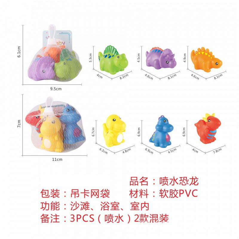 Cross-border  export soft glue water spray dinosaur unicorn marine animal children's bathroom pairing water toy