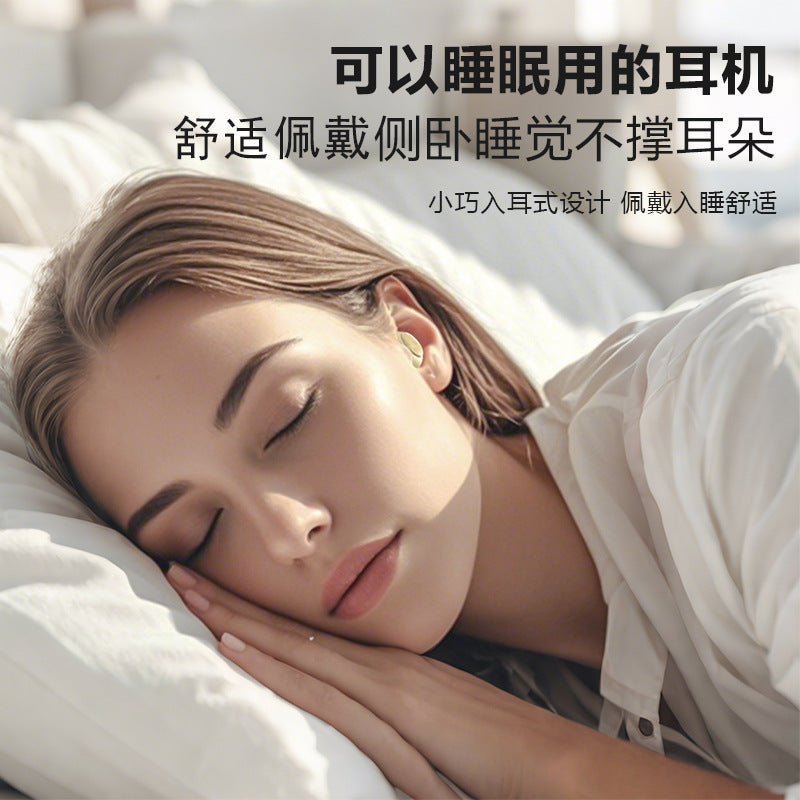 Sobast s16 in-ear mini sleep earbuds - bluetooth wireless noise cancelling, comfortable side sleeper design, no ear pressure